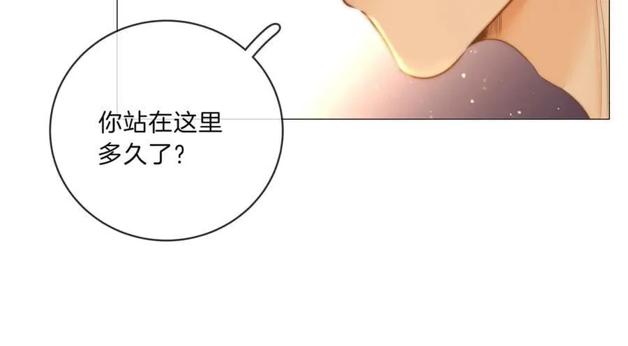第八十九话 舍不得让她为难68