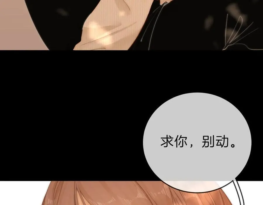 第五十二话 周易是个处？44