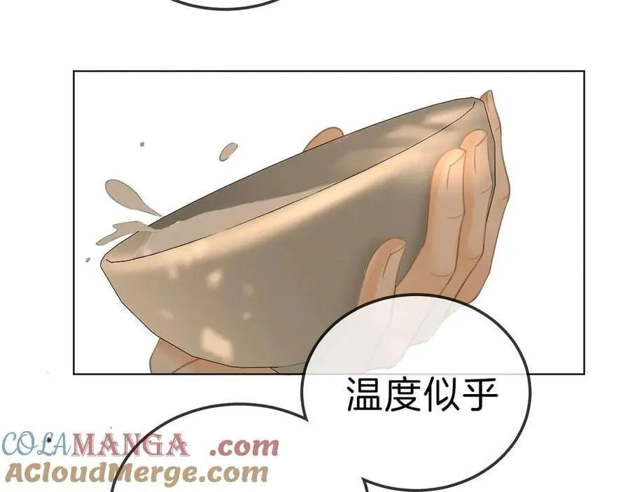 第七十话 对峙24