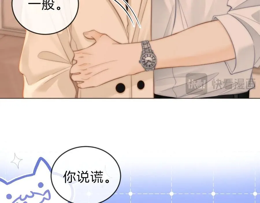 第五十七话 一周七次16