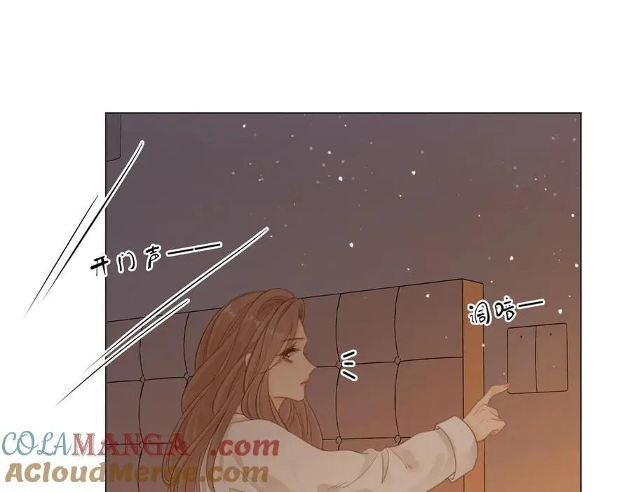 第五十二话 周易是个处？51