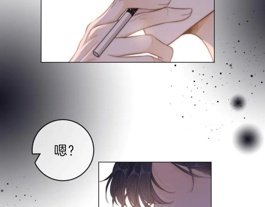 第五十一话 绯闻都是假的35
