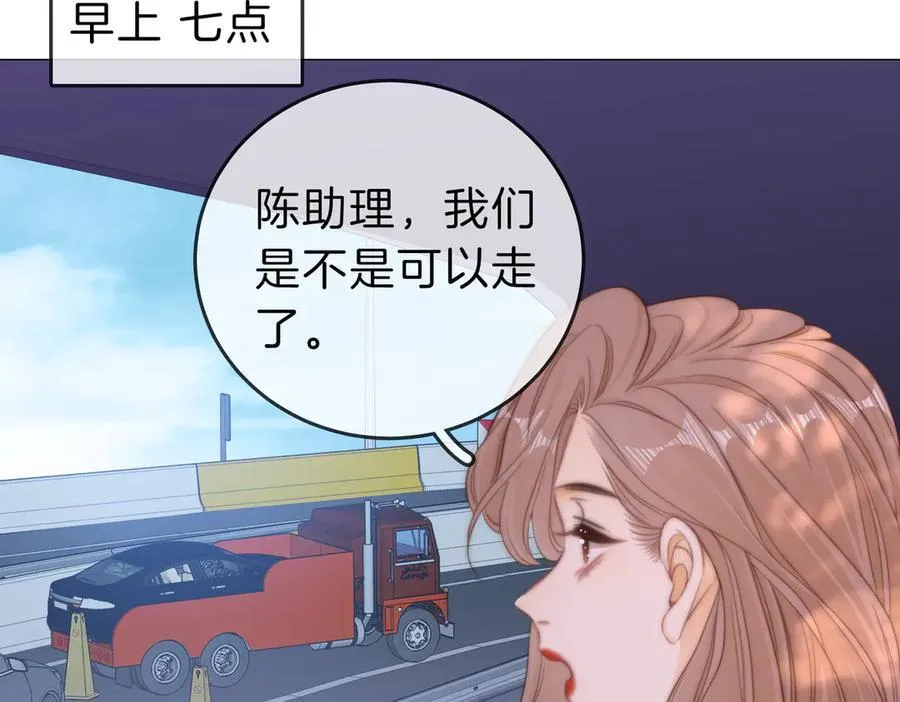 第六十六话 只把你当朋友50