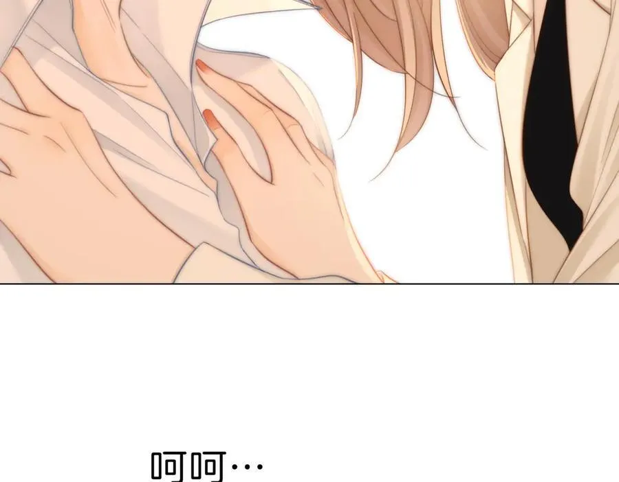 第五十七话 一周七次56