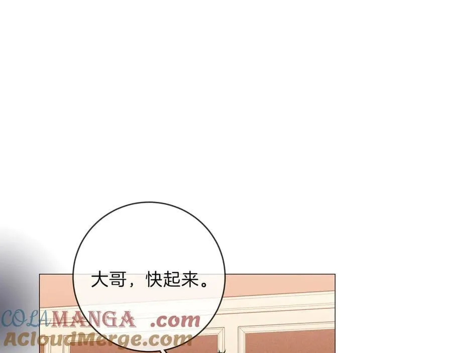 第八十六话 树欲静而风不止66