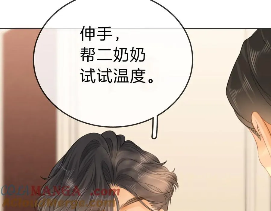 第七十话 对峙21