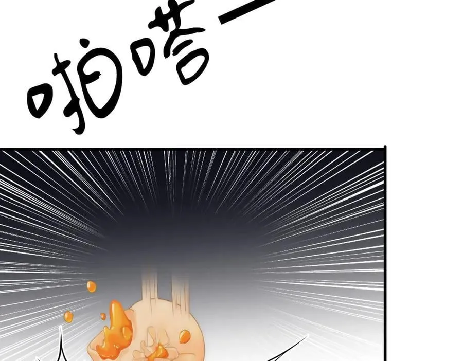 第八十五话 她从未喜欢过周延76