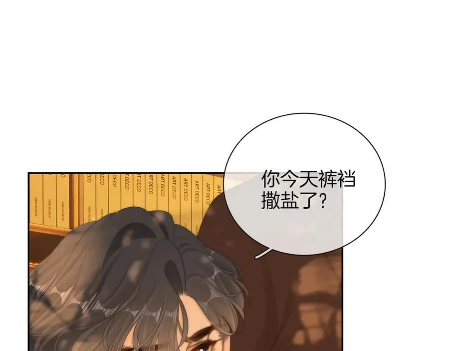 第八十九话 舍不得让她为难40