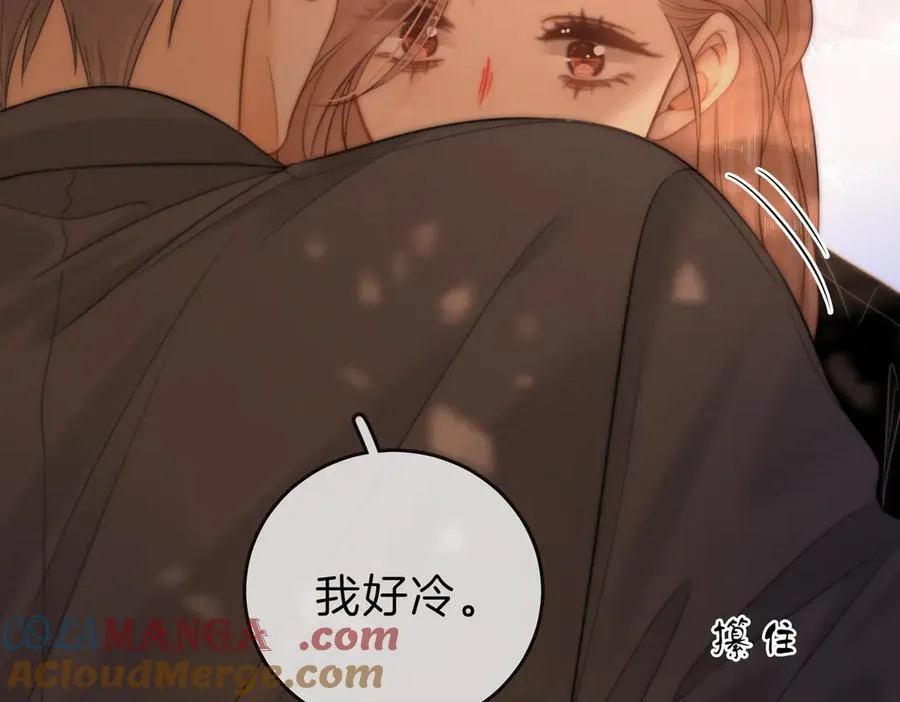 第六十六话 只把你当朋友30