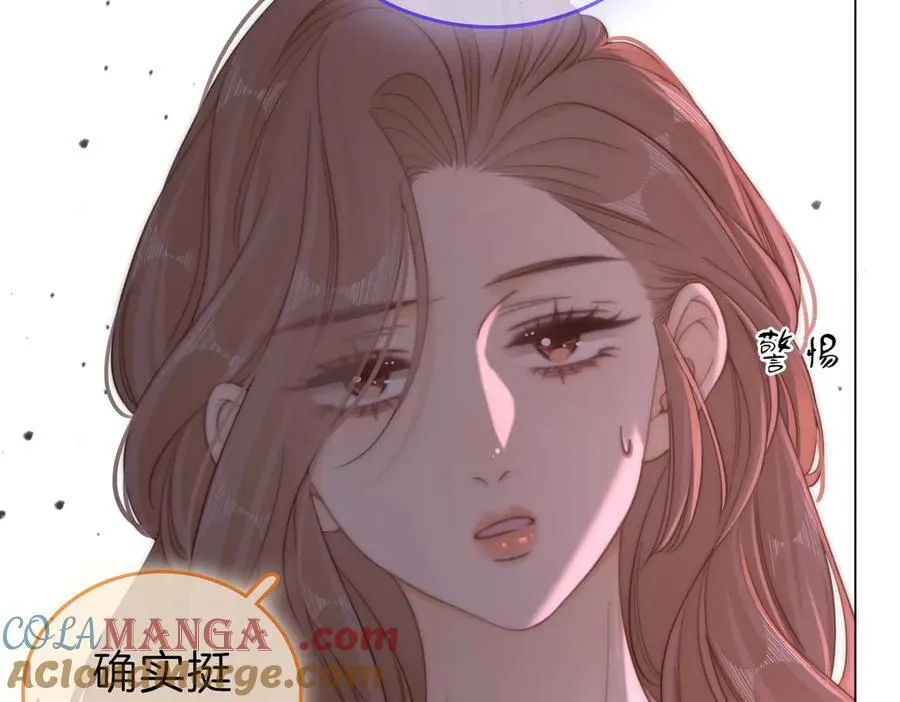 第五十一话 绯闻都是假的6