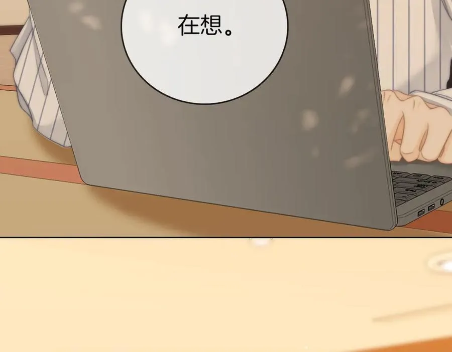 第六十二话 打人视频被曝54