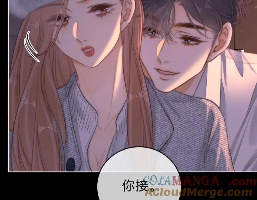 第五十九话 妒夫24