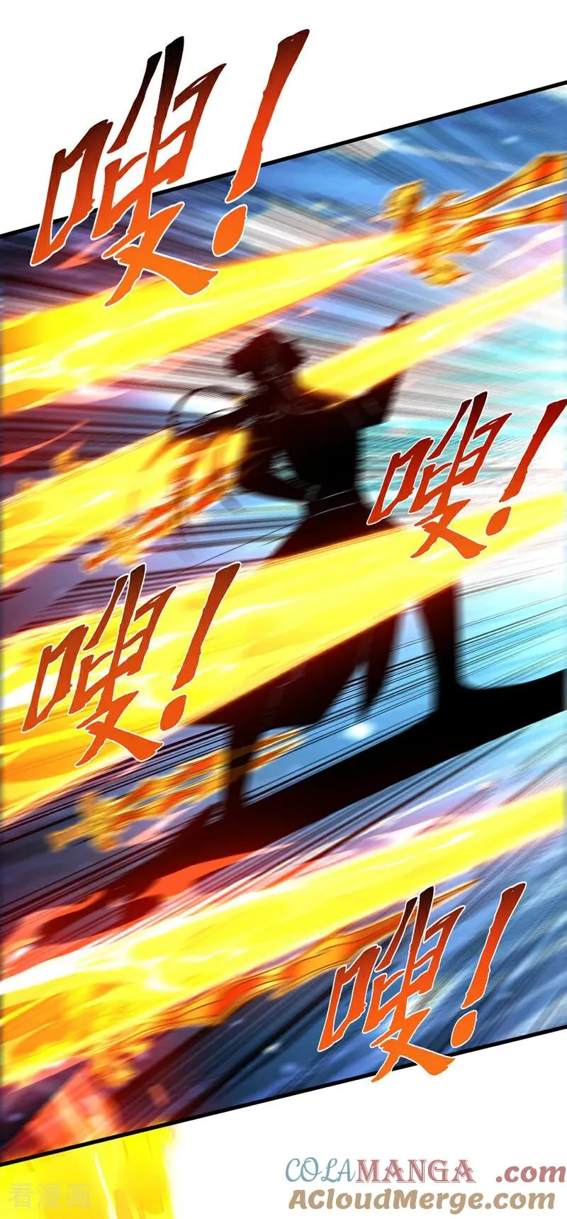 第120话 十倍的代价！26