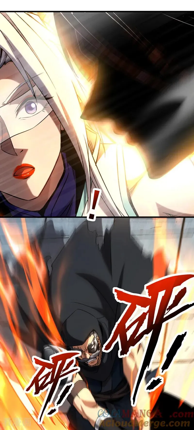 第119话 一击致命！32