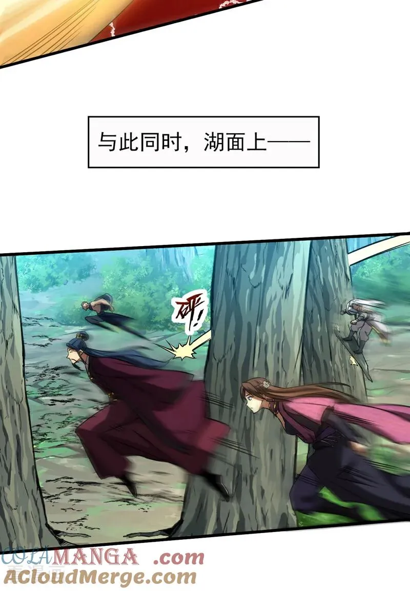 第107话 坐山观虎斗30