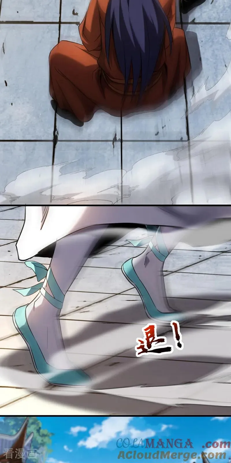 第119话 一击致命！22