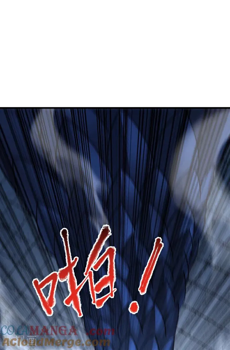 第121话 取你性命之人6