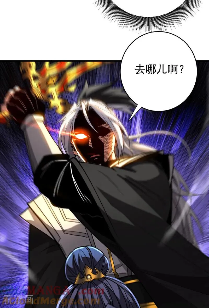 第120话 十倍的代价！20