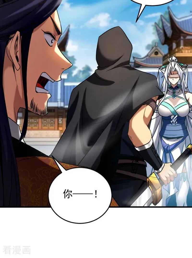 第119话 一击致命！27