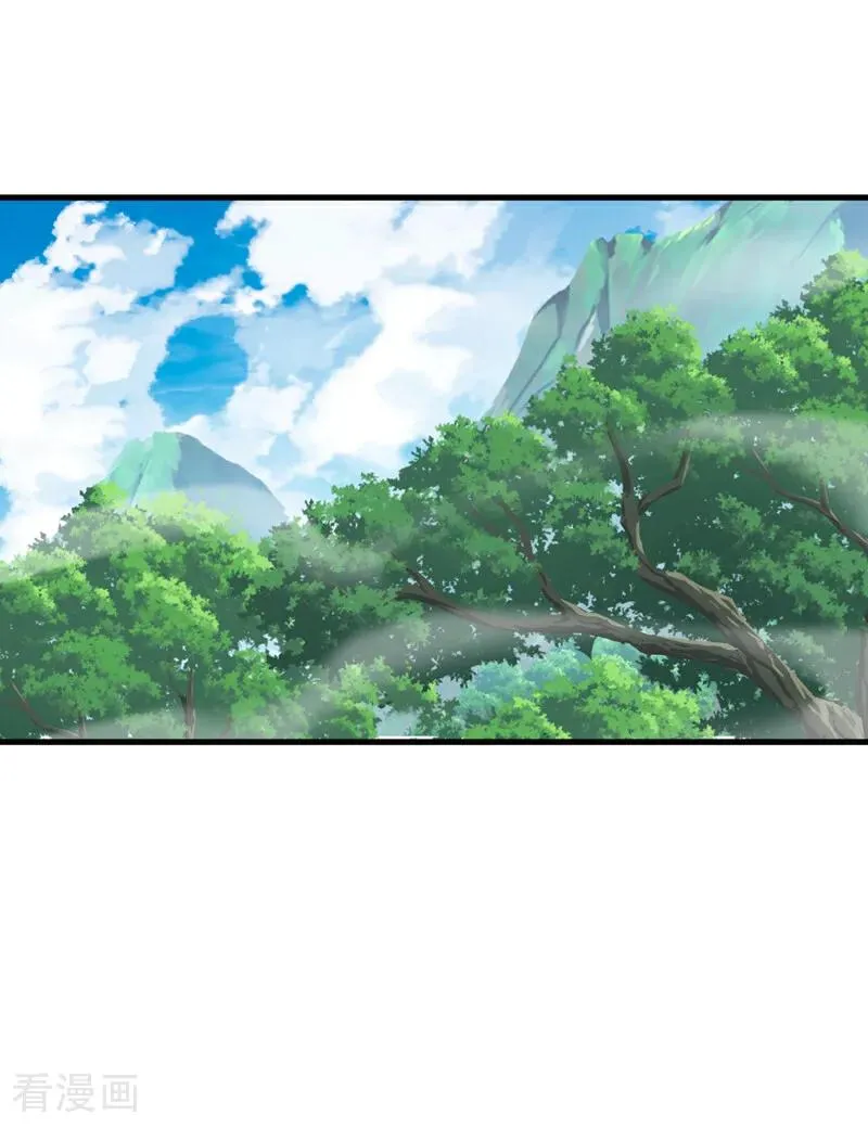 第110话 有老鼠追上来了17