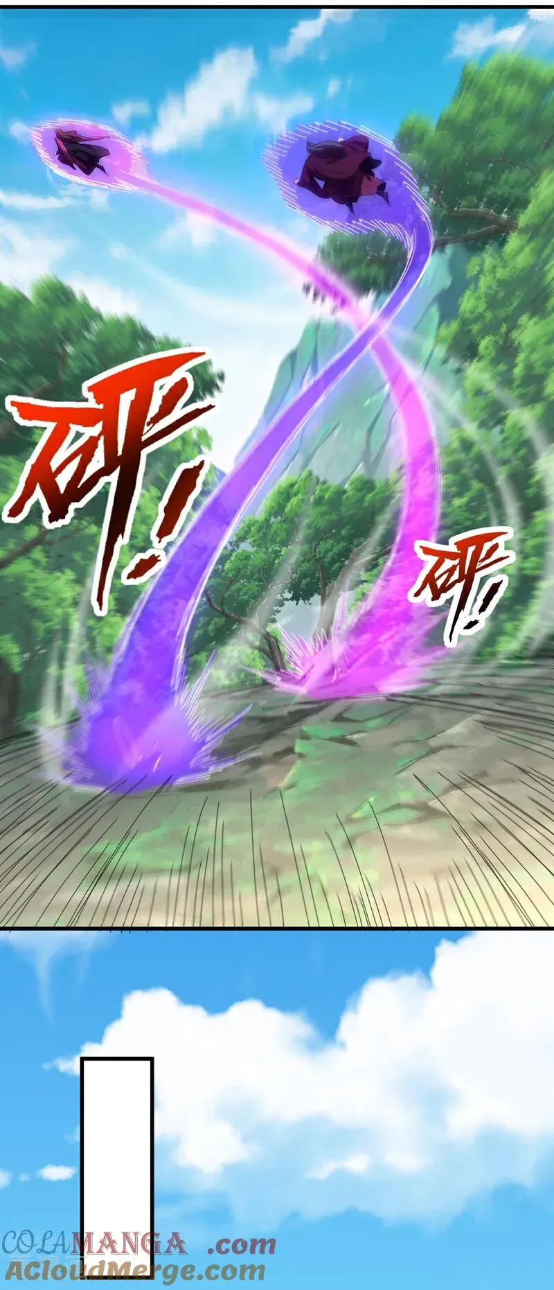 第110话 有老鼠追上来了6