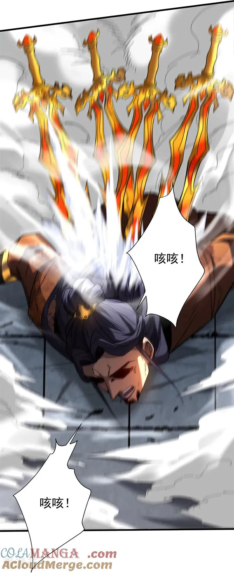 第120话 十倍的代价！28