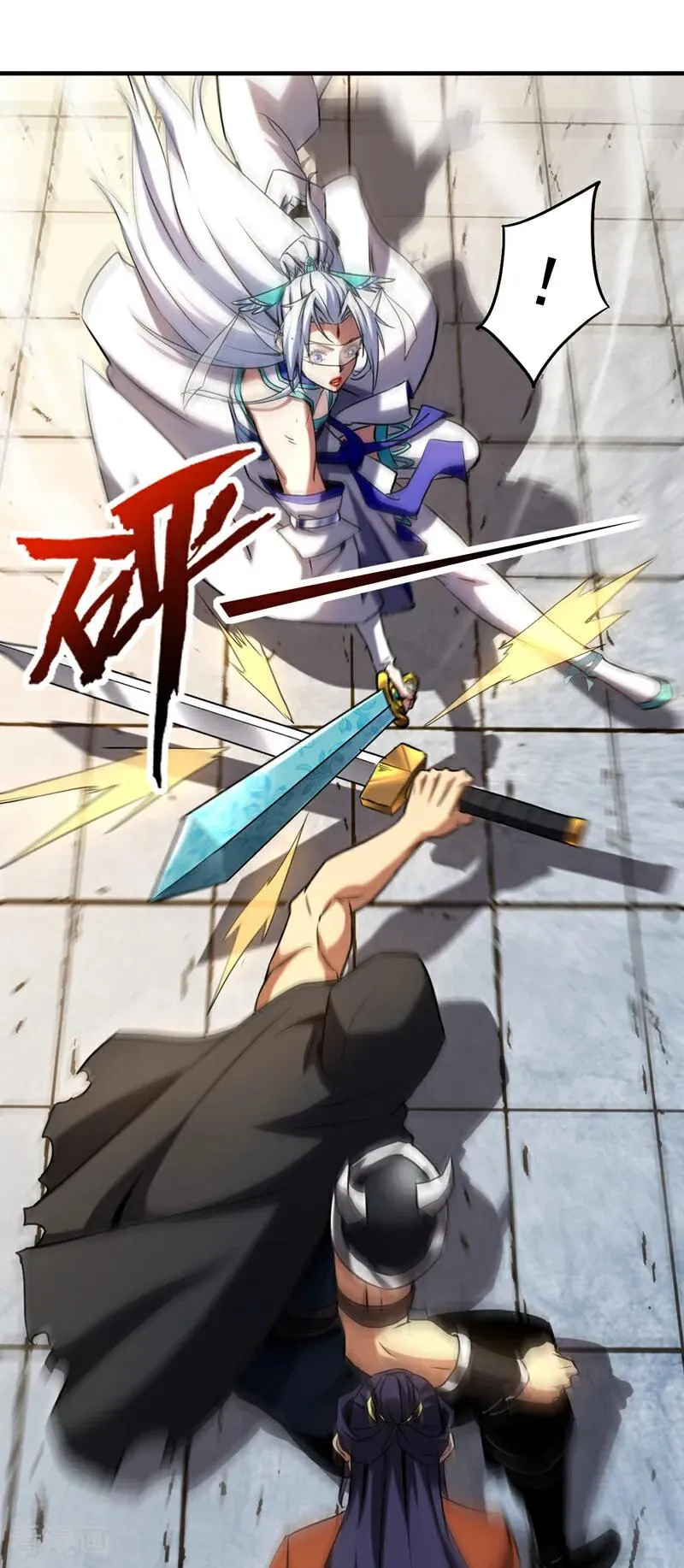 第119话 一击致命！21
