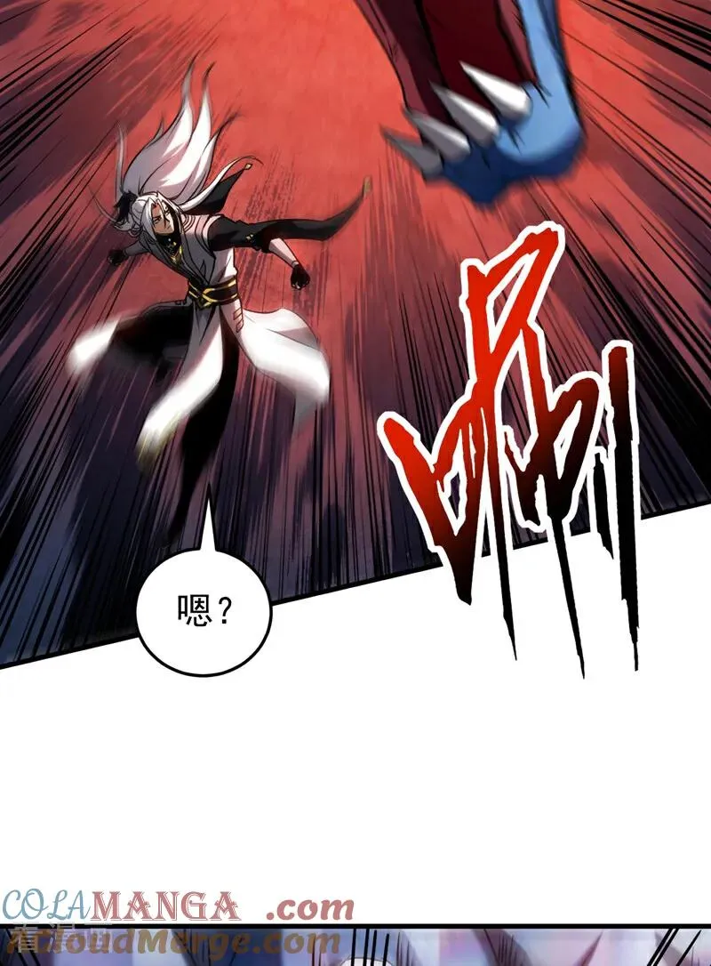 第107话 坐山观虎斗22