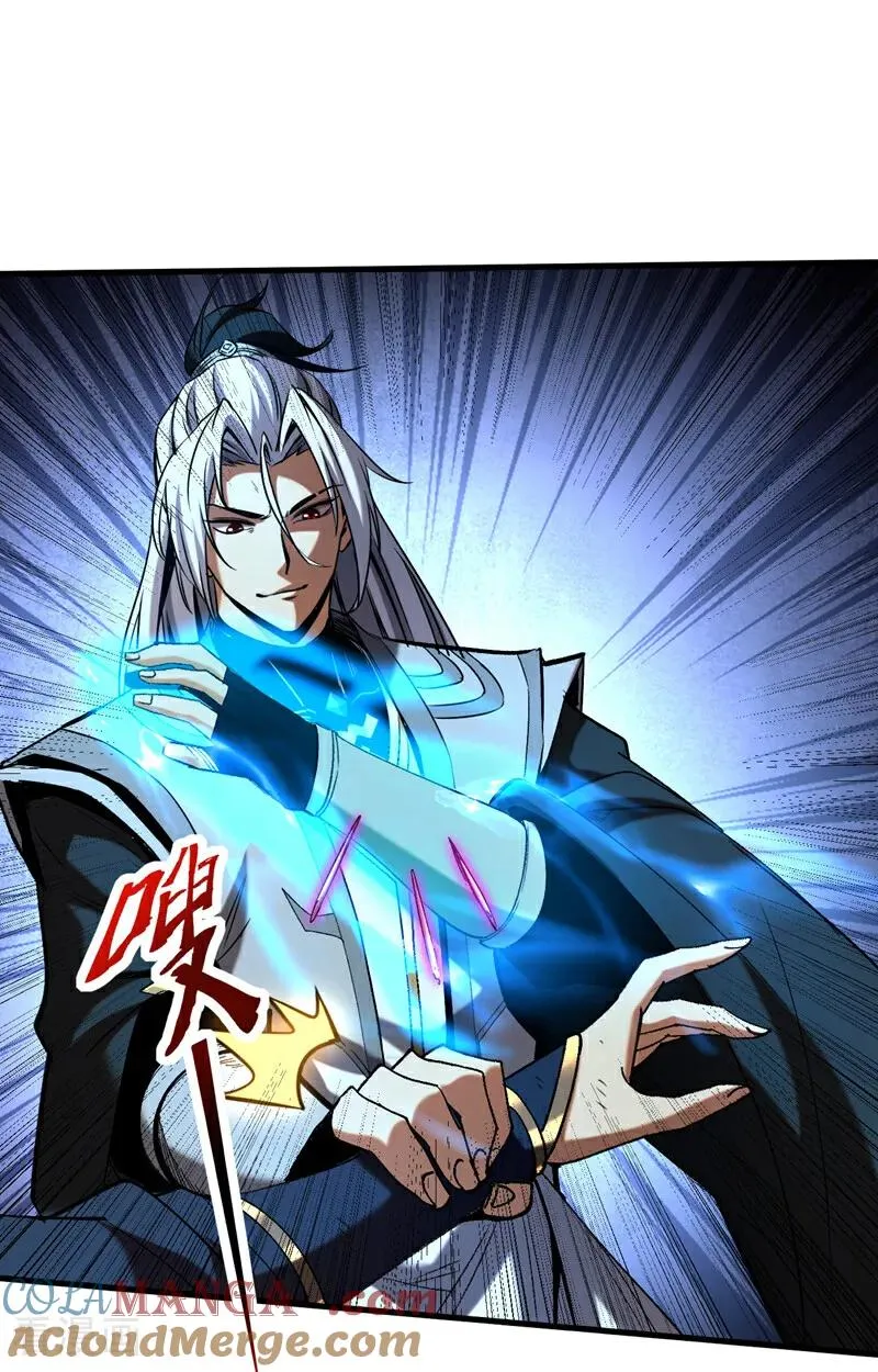 第111话 为我所用吧！22