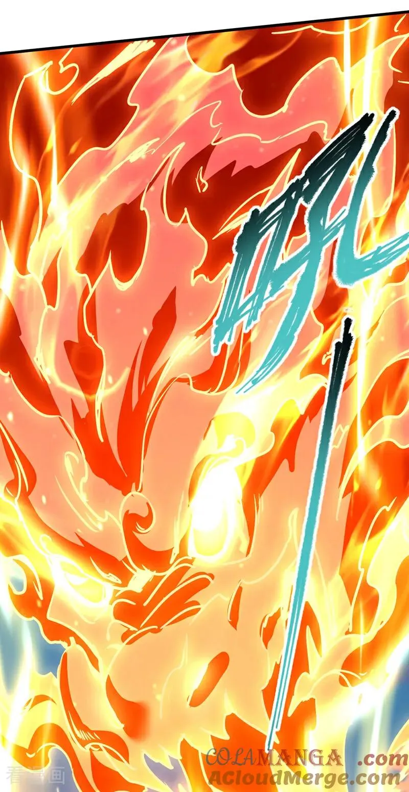 第115话 龙炎杀阵！24