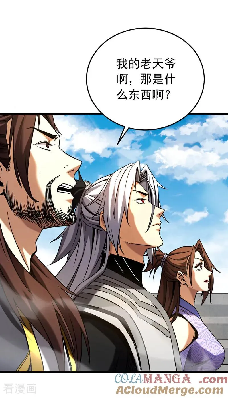 第117话 束手就擒吧，姬旭！18