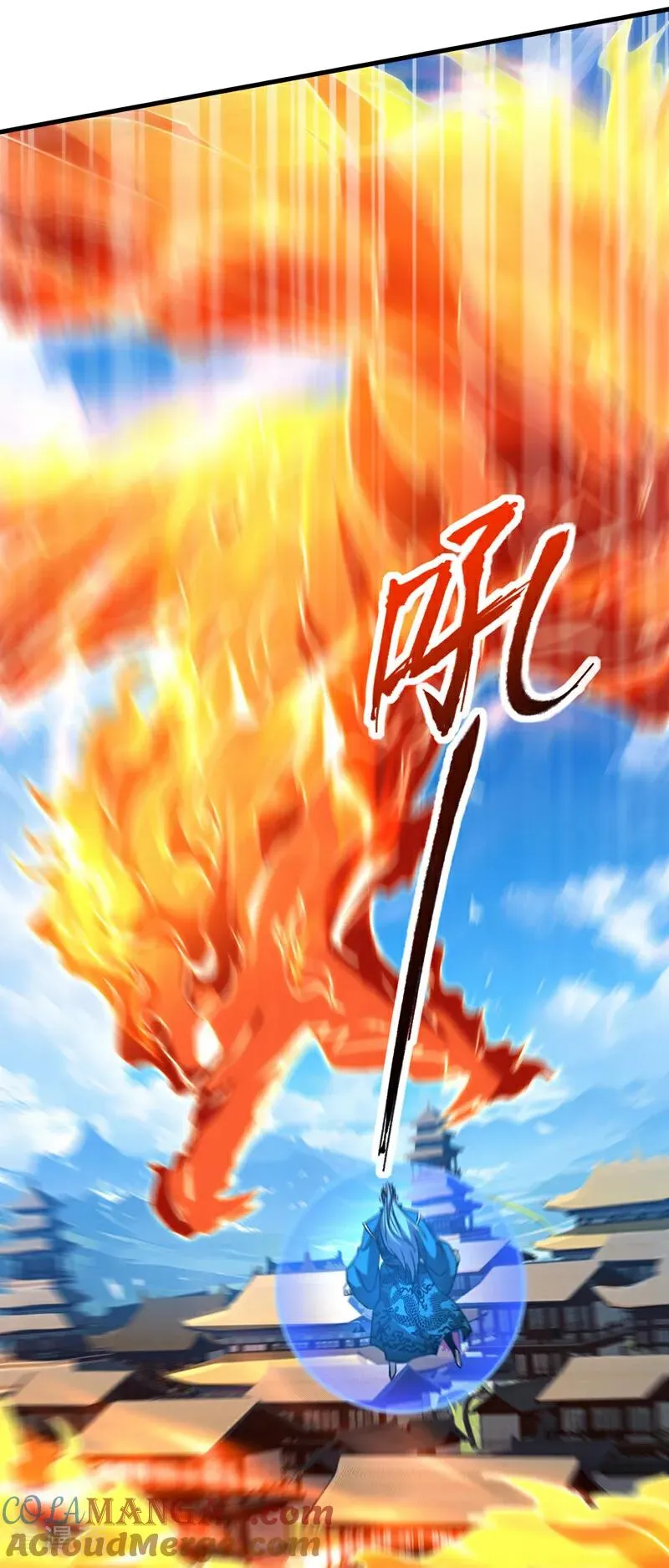 第117话 束手就擒吧，姬旭！2