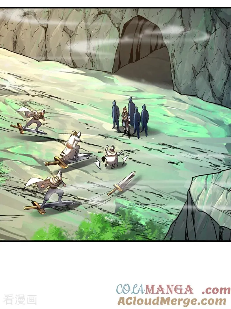 第104话 火灵之力12