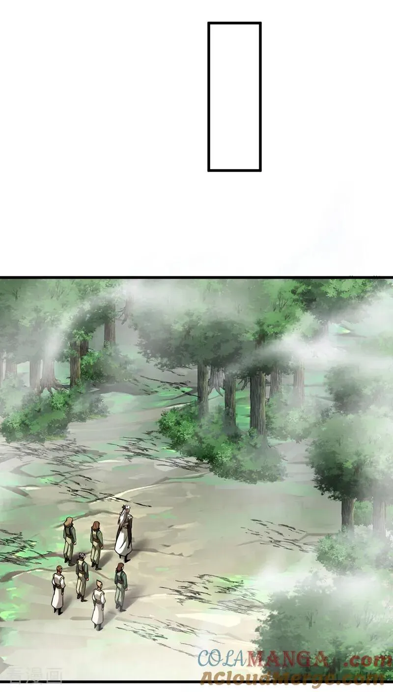 第105话 迷魂阵28