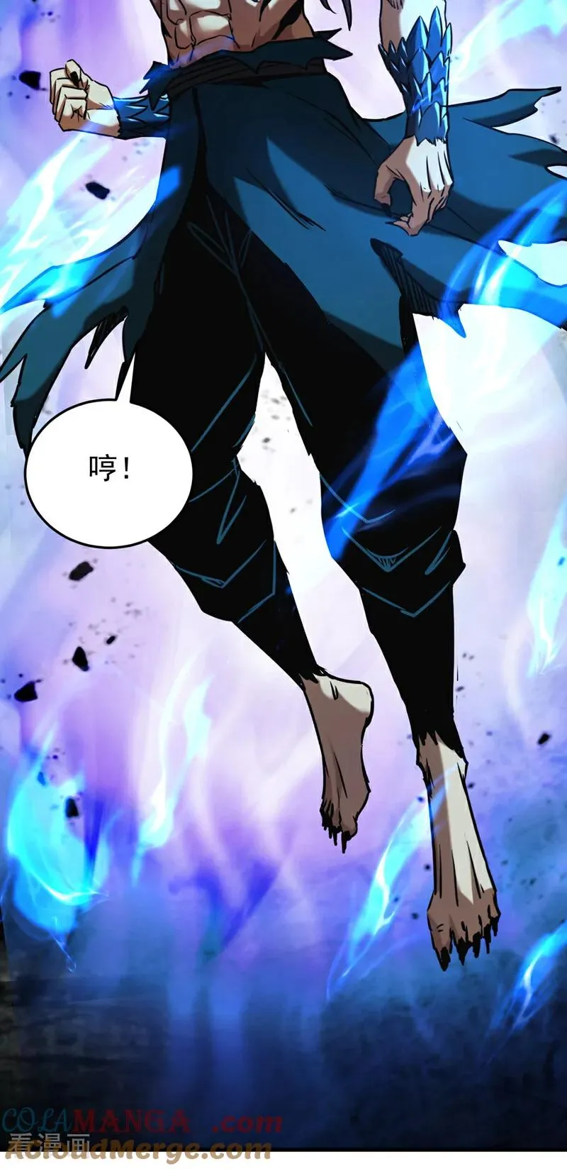 第117话 束手就擒吧，姬旭！28