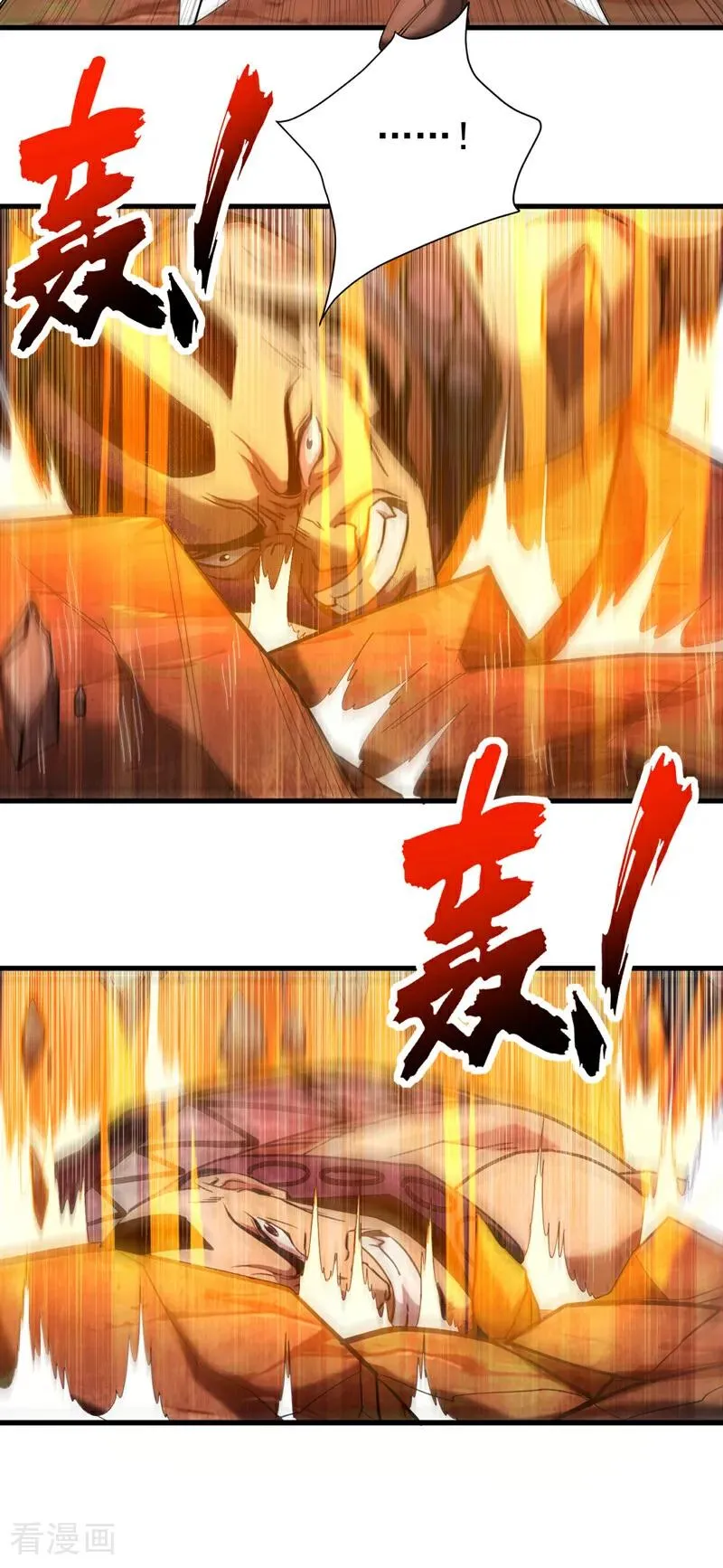 第114话 我会让你后悔的！5