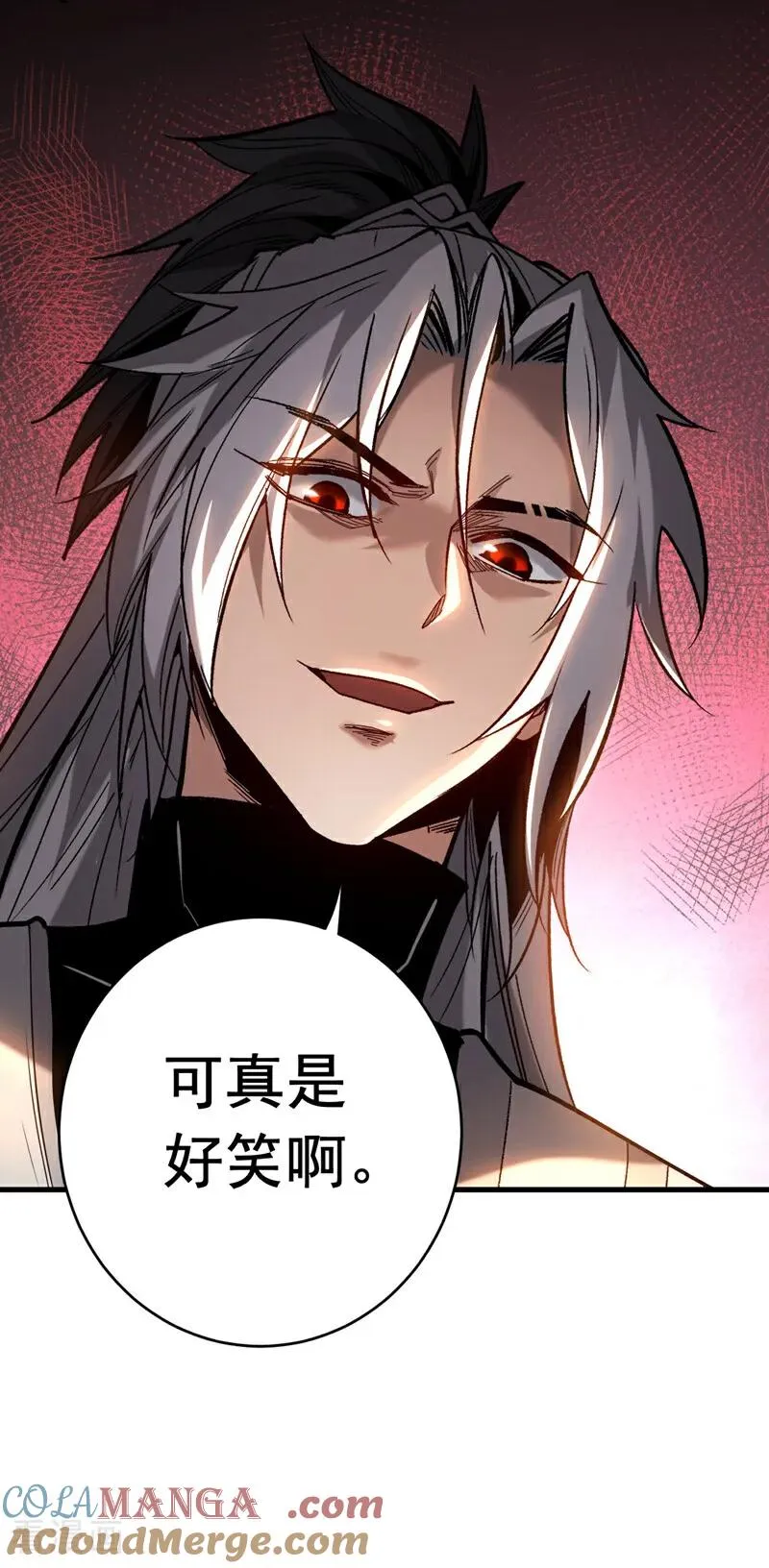 第120话 十倍的代价！32