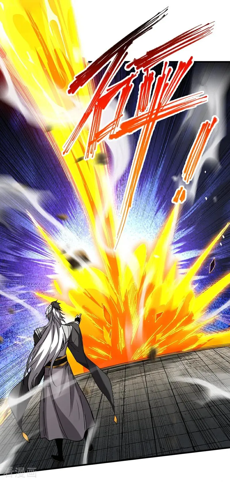 第120话 十倍的代价！27