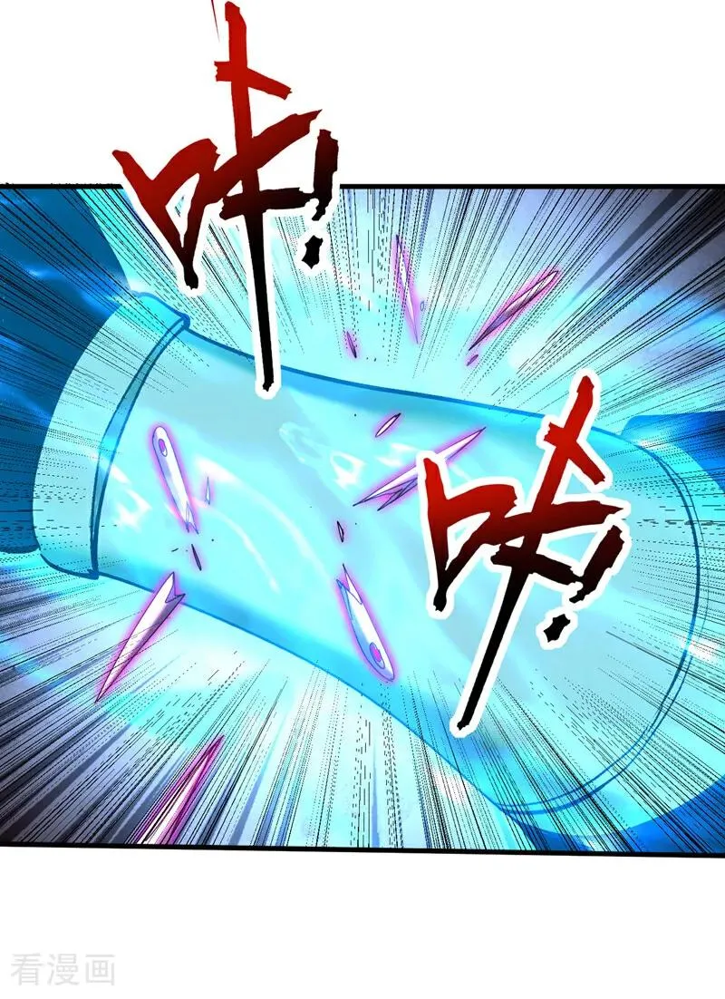 第111话 为我所用吧！23