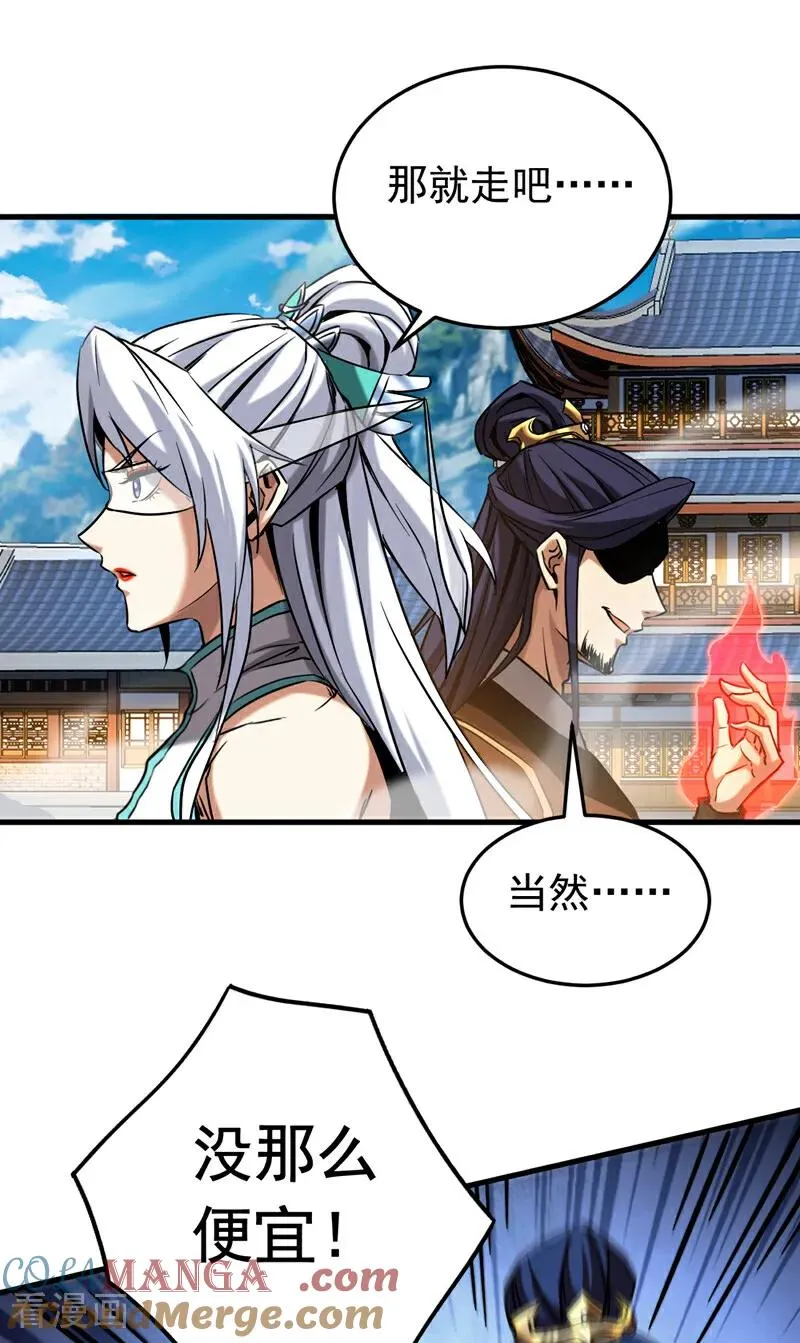 第119话 一击致命！6