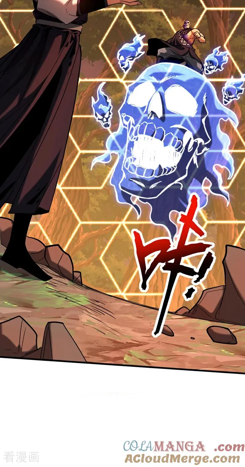第113话 专门冲我来的？！40
