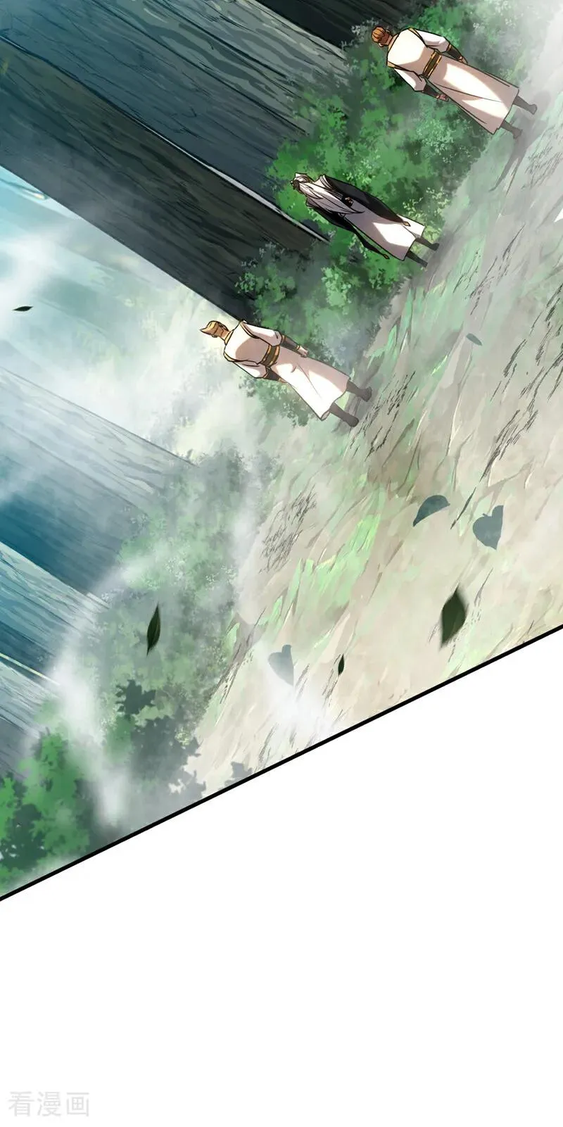 第106话 有死无生13