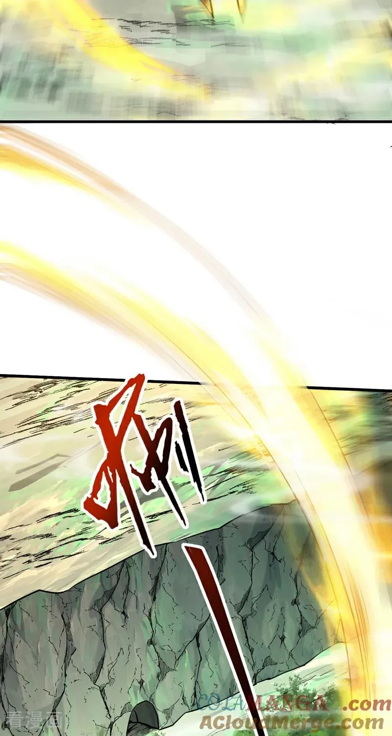 第104话 火灵之力10