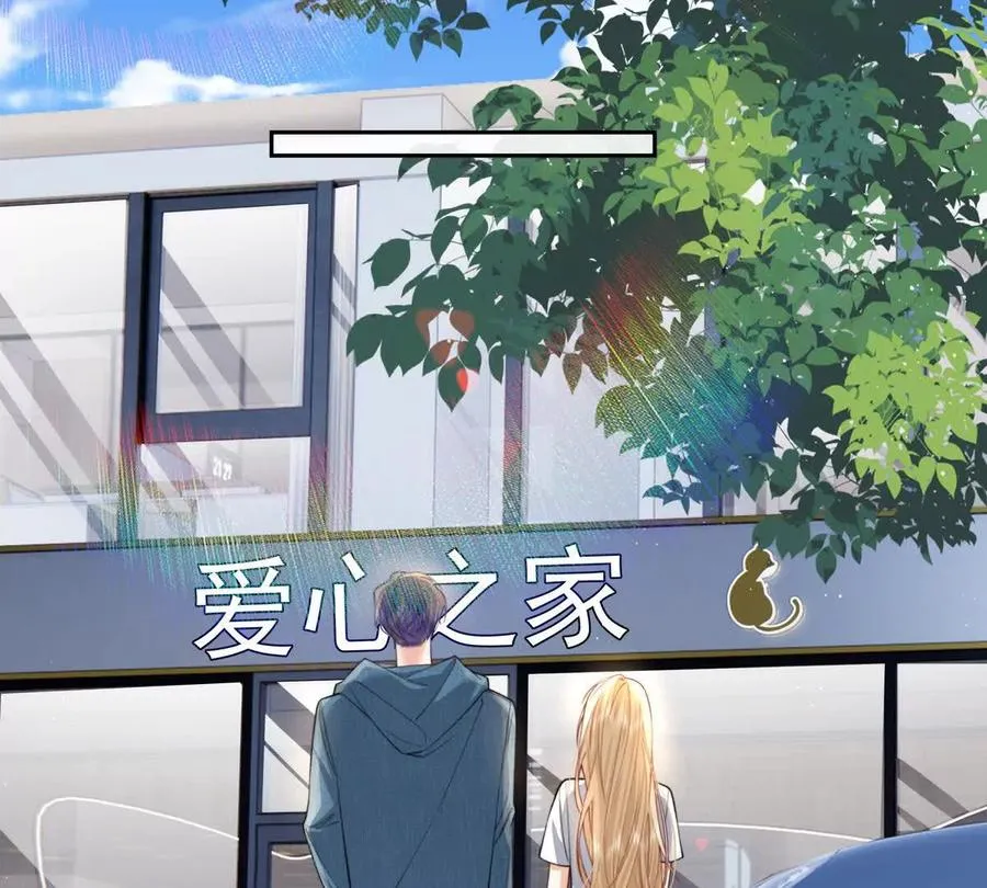 引蛇出洞28