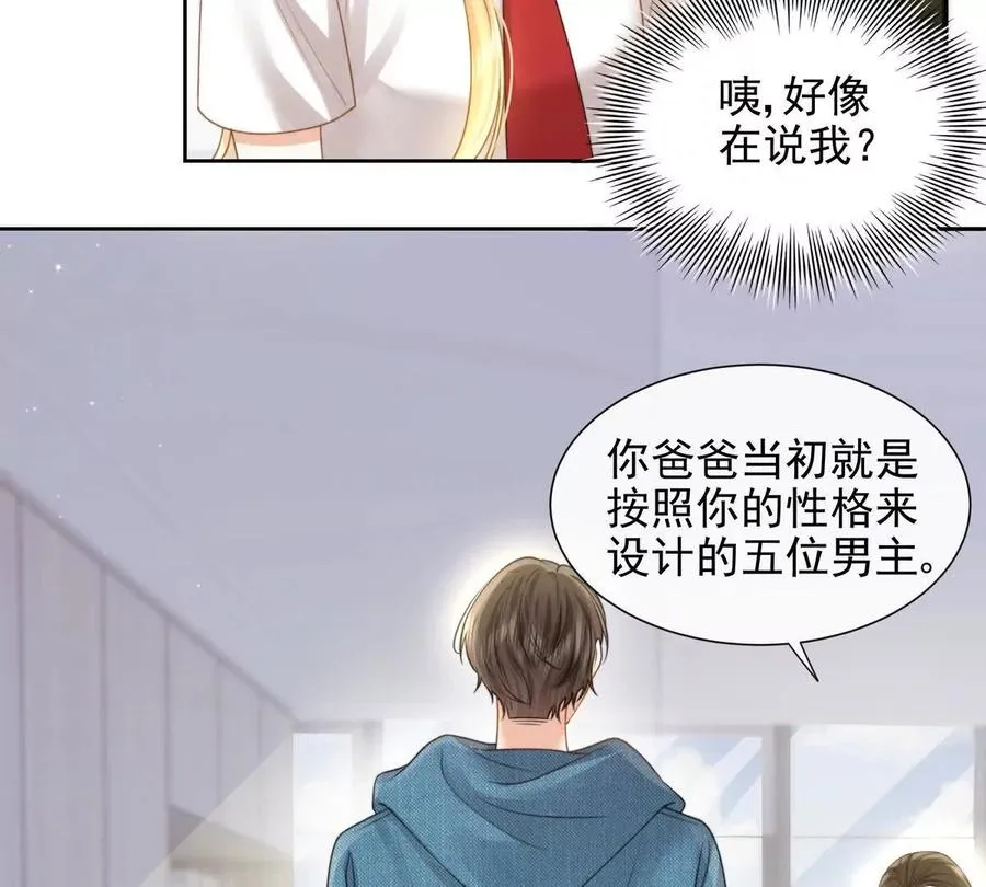 引蛇出洞80