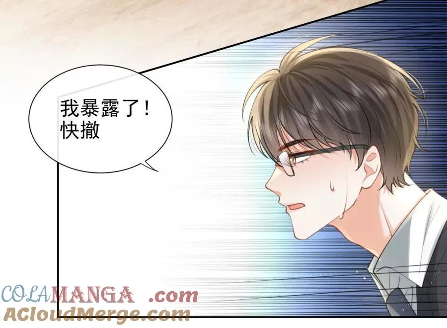 最后一个任务27