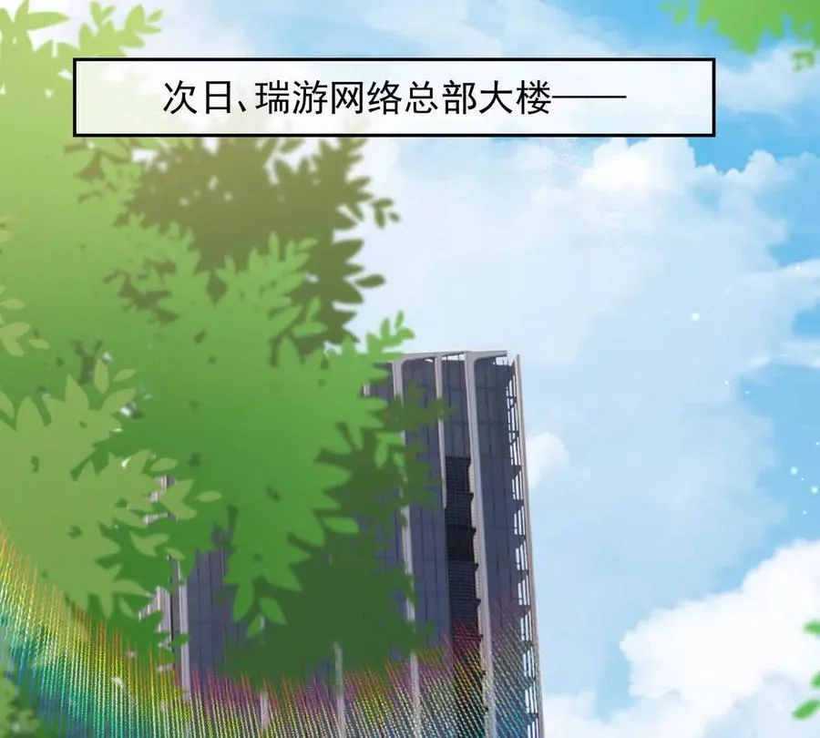 冤家路窄50