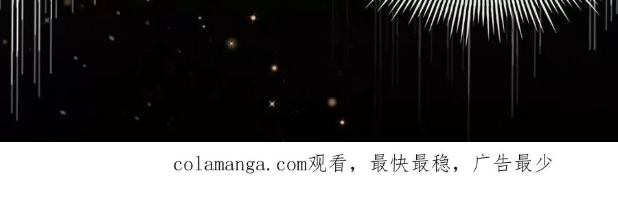 冤家路窄85