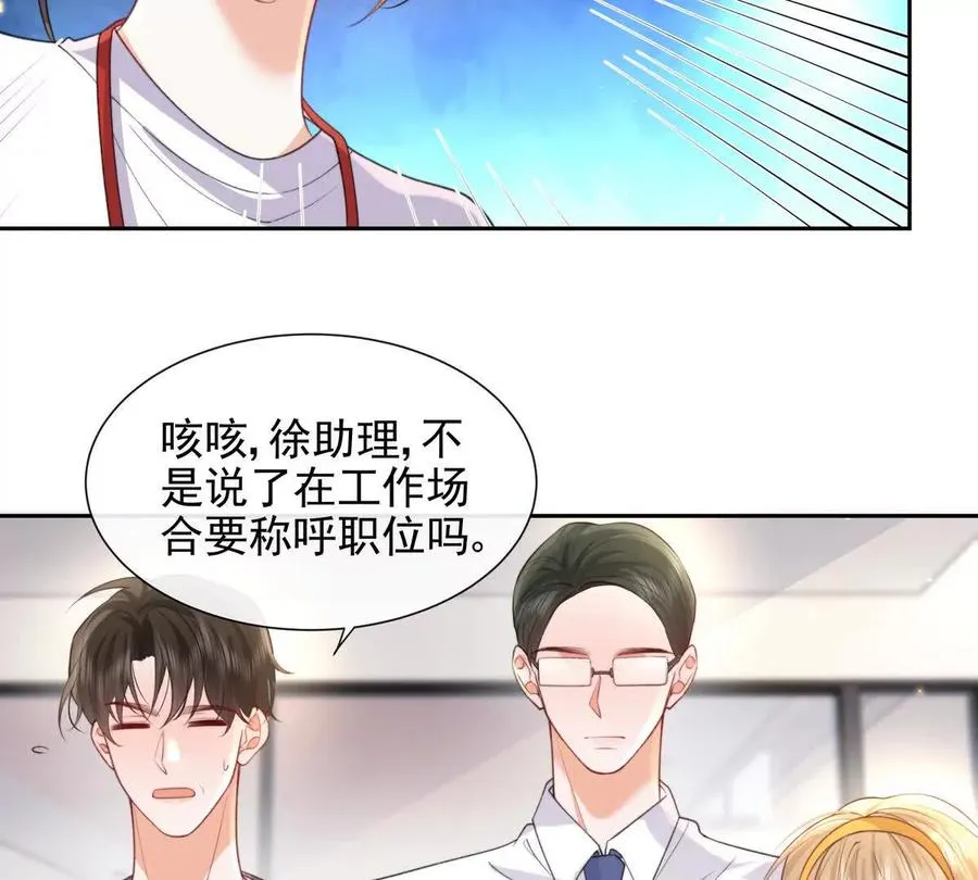 冤家路窄74