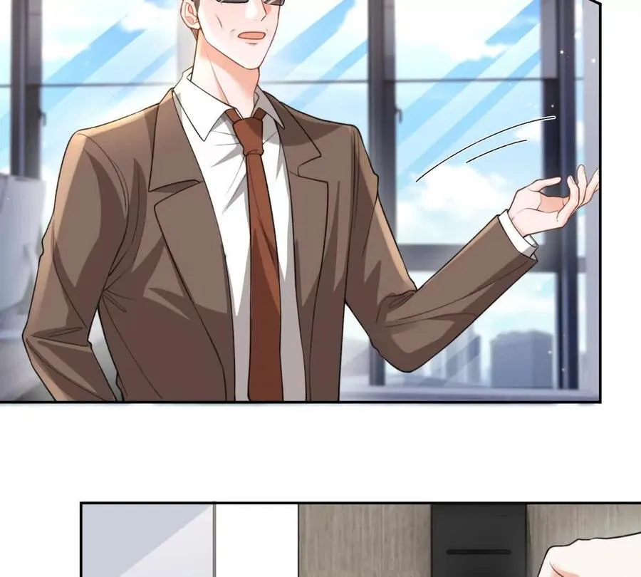 引蛇出洞89